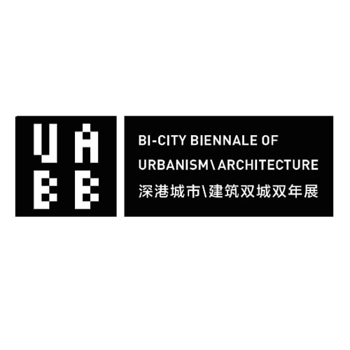 Bi-City Biennale of Urbanism\Architecture 2019